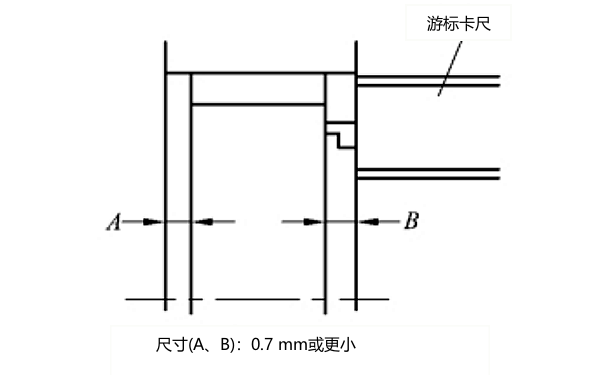 柴油機(jī)曲軸下軸承安裝圖.png