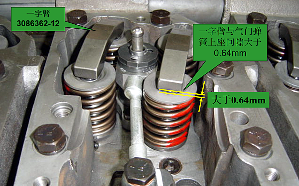 康明斯發(fā)動機(jī)氣門間隙調(diào)整實景圖.png