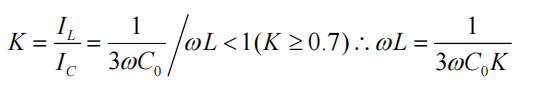 發(fā)電機中性點消弧線圈接地補償系數(shù)公式.png