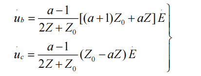 發(fā)電機故障點各相電壓公式（2）.png