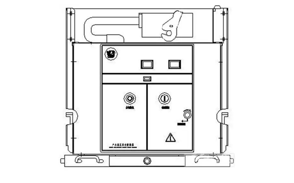 高壓發(fā)電機(jī)組開關(guān)柜示意圖.png