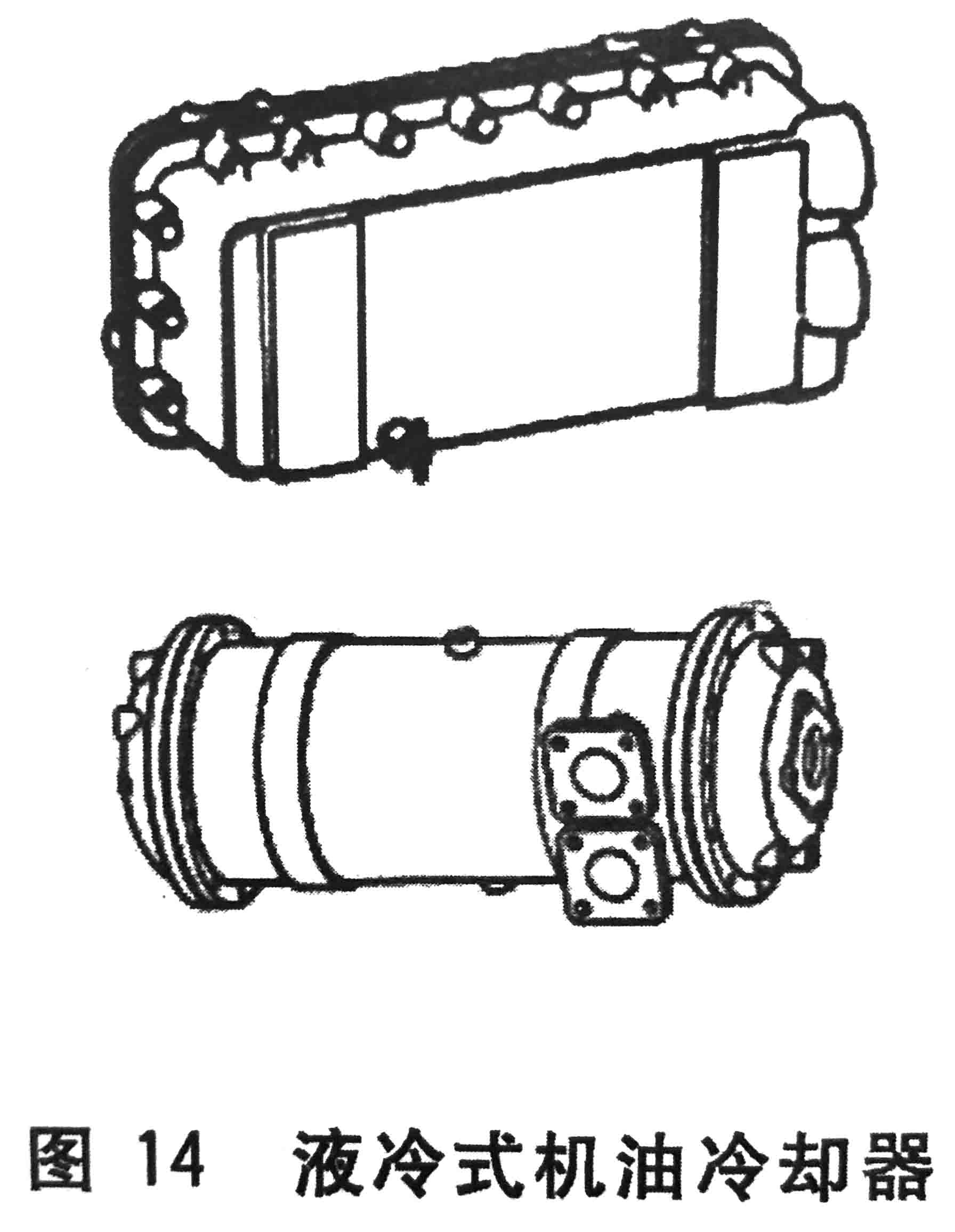 往復式內(nèi)燃機  零部件和系統(tǒng)術語 第5部分：冷卻系統(tǒng)14.jpg