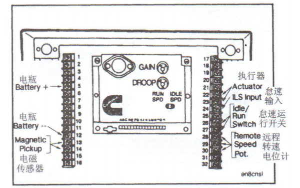 電子調(diào)速器端子接線圖-康明斯柴油發(fā)電機(jī)組速度控制.png