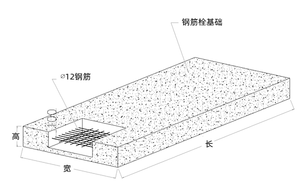 設(shè)備土建基礎(chǔ)尺寸圖-柴油發(fā)電機組.png