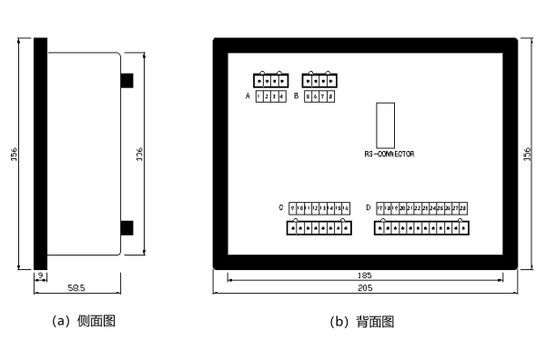 柴油發(fā)電機(jī)組控制器外觀尺寸圖.png