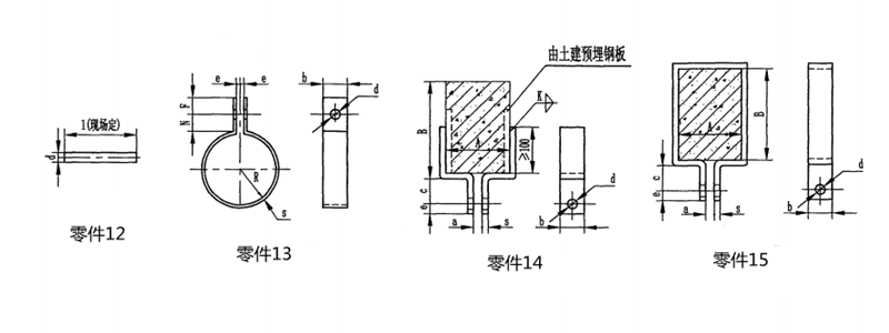 排煙管和消聲器吊架零件圖2.png