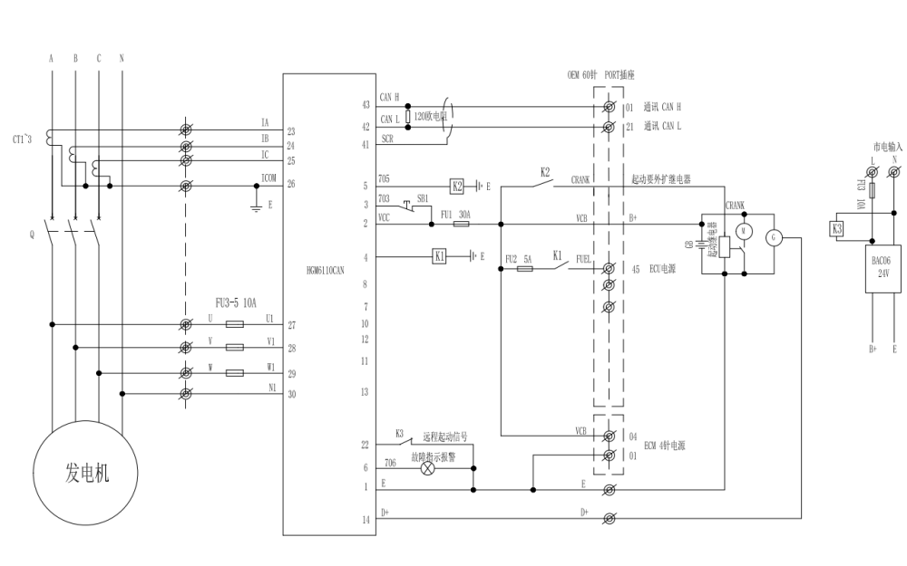 控制面板內(nèi)部接線圖-QSZ13-G3-G2電噴康明斯柴油發(fā)電機(jī)組.png