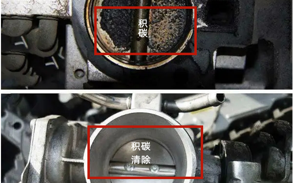 積碳清除后對(duì)比圖-柴油發(fā)電機(jī)組.png