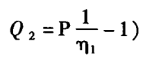 發(fā)電機(jī)房通風(fēng)量計(jì)算公式4.png