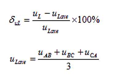 發(fā)電機(jī)線電壓不平衡度計(jì)算公式.png