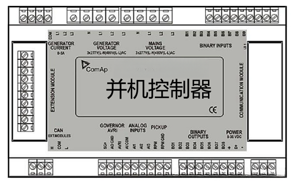 并機(jī)控制器接線端子示意圖.png