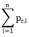 柴油發(fā)電機(jī)計(jì)算公式19.png