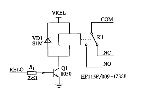 柴油發(fā)電機組控制系統(tǒng)繼電器輸出電路原理圖.png