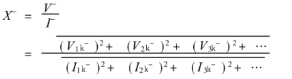 發(fā)電機(jī)負(fù)序電壓和電流有效值之比計算公式.png