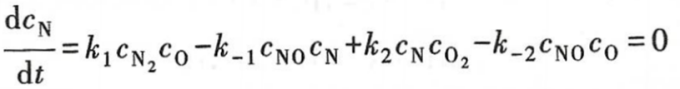 熱力N中間產(chǎn)物公式-柴油發(fā)電機(jī)組.png