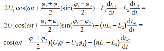 發(fā)電機(jī)并聯(lián)系統(tǒng)功率因素公式.png