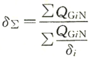 發(fā)電機(jī)組等值無功調(diào)差系數(shù)公式.png