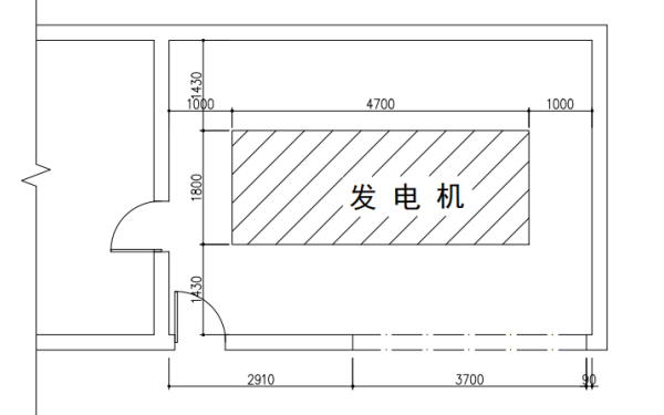 500KW柴油發(fā)電機(jī)房簡(jiǎn)易平面圖.png