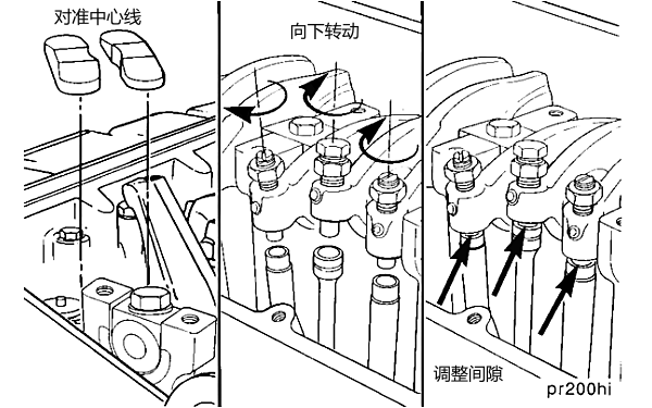 柴油機(jī)搖臂跨接壓板拆裝圖.png