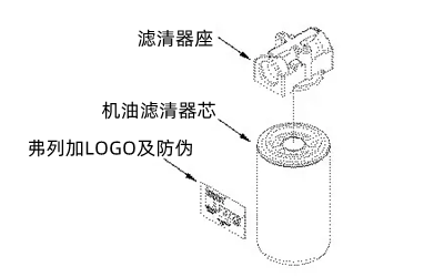 機(jī)油濾清器外觀示意圖-康明斯柴油發(fā)電機(jī)組.png