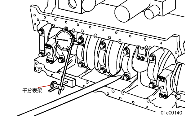 曲軸的軸向間隙測(cè)量.png