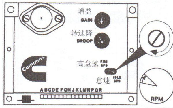 電子調(diào)速器怠速控制調(diào)整旋鈕-康明斯柴油發(fā)電機(jī)組速度控制.png