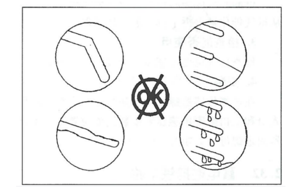 檢查觸針有無損壞.png