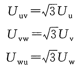 發(fā)電機電壓與線電壓關(guān)系公式.png