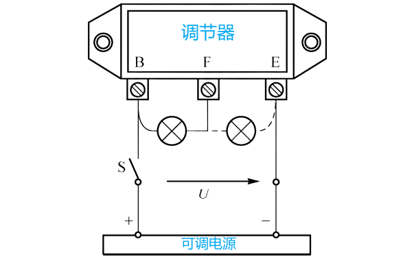 晶體管電壓調節(jié)器調整原理.png