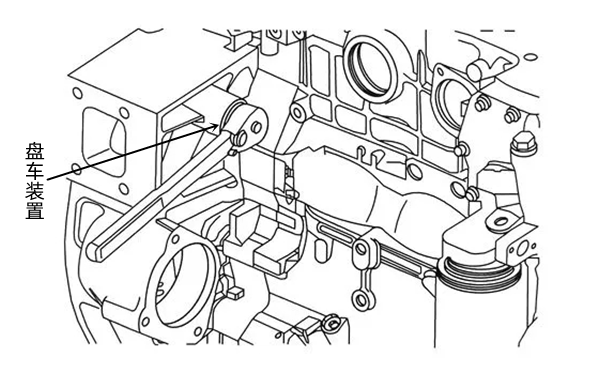 盤車部位-康明斯柴油發(fā)電機(jī)組.png