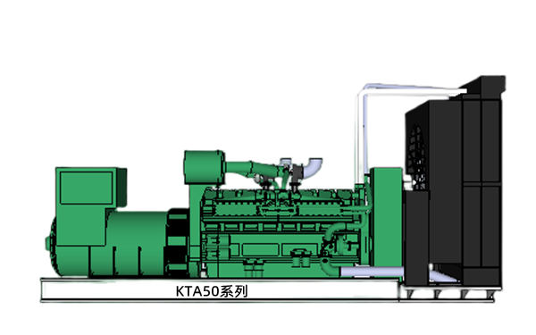 KTA50康明斯柴油發(fā)電機組模型側(cè)視圖.png