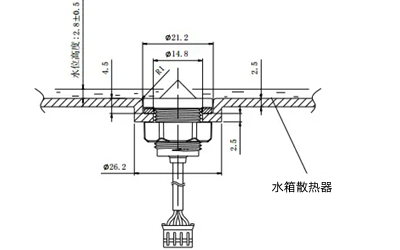 水位傳感器-康明斯柴油發(fā)電機(jī)組.png