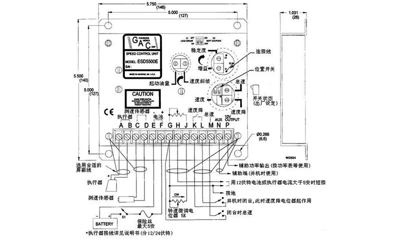 調速板功能和參數(shù)-柴油發(fā)電機組GAC.png