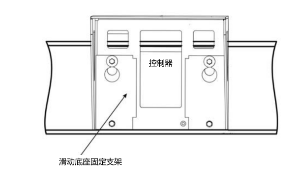 康明斯發(fā)電機(jī)組控制箱滑動(dòng)底座固定支架.png