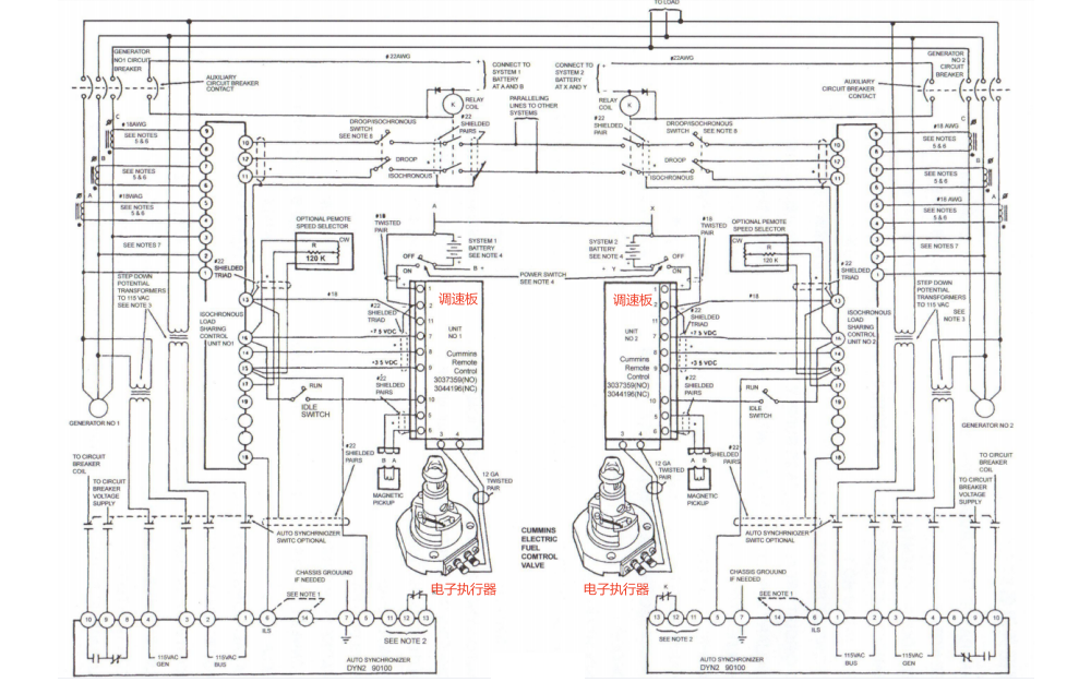 柴油發(fā)電機(jī)組并聯(lián)調(diào)速控制器電路接線圖.png