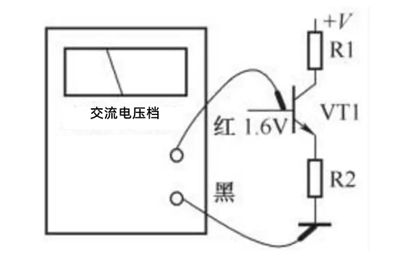 萬能表測量發(fā)電機電壓低方法.png